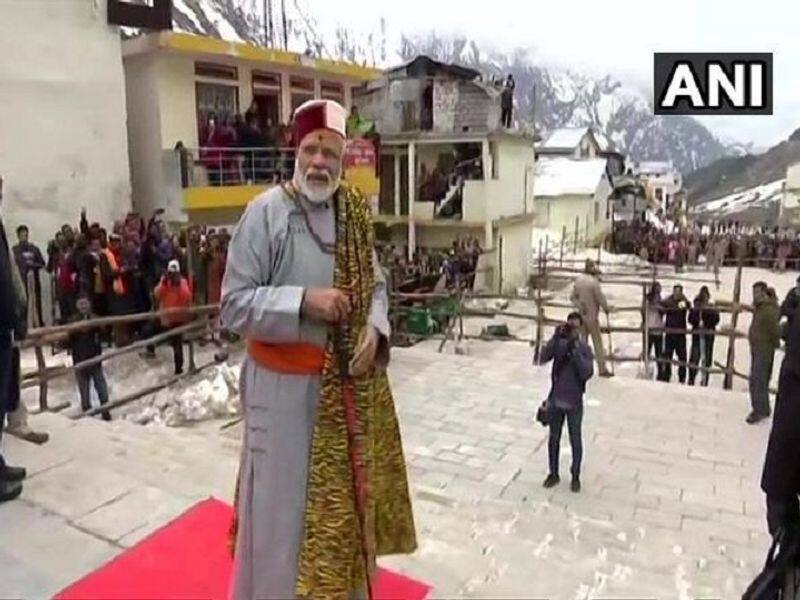 PM Modi reached Kedarnath today
