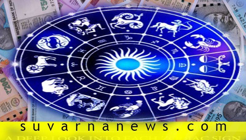 yearly horoscope 2021 complete astrology predictions by srikanta shastry vcs