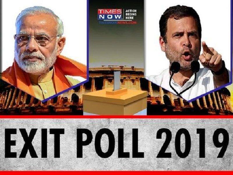 BJP conspiracy in Exit polls