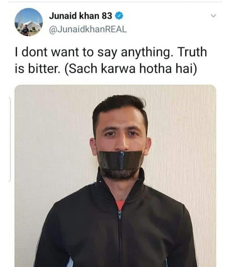 Junaid Khan withdrawn his controversial tweet against  Pak selectors