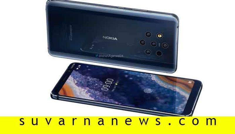 Nokia 3.2 Smartphone Launched Price Specification
