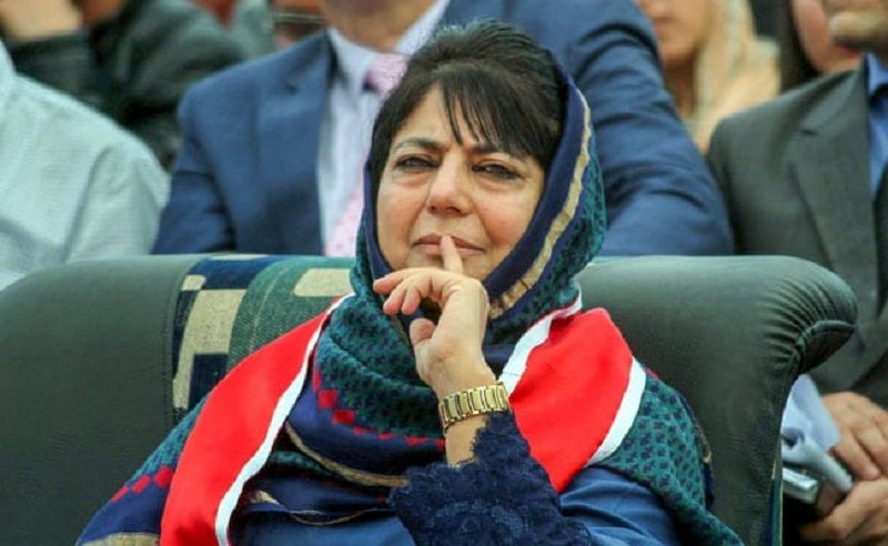 mehbooba mufti advice to congress to search amit shah for his party