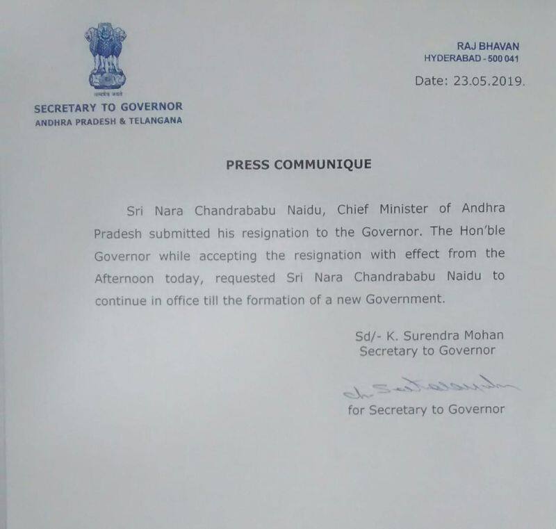 ap governor narasimhan accepted chandrababu resignation