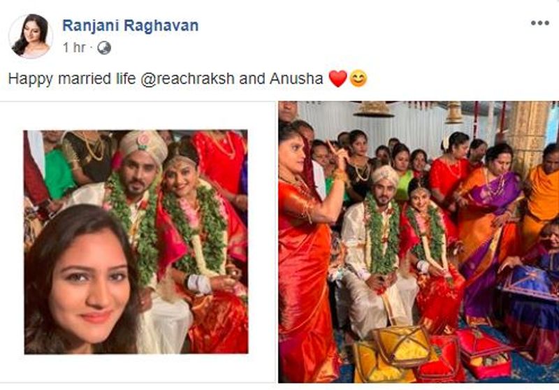 Rakshit of Puttagowri Maduve fame gets hitched to Anusha