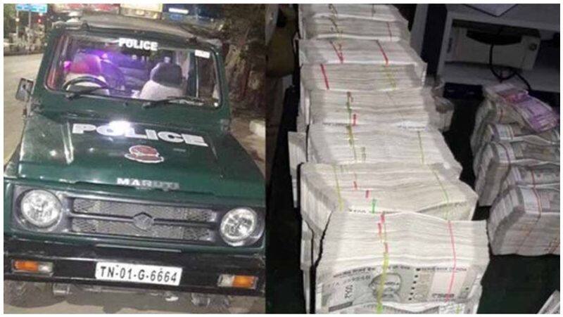 police captures rs one crore and 56 lakhs from a stranger
