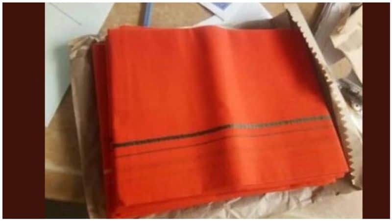 Vijaya's father sent a parcel to the BJP youth