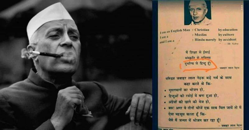 the lies spreading about Jawaharlal Nehru