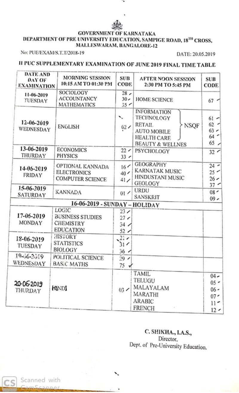 Karnataka DPUE releases New time table for 2nd PUC supplementary exam 2019