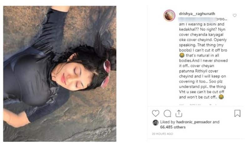 Malayalam Actress drishya-raghunath-reply-to-bad-comment-Goes Viral