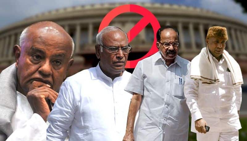 Karnataka 4 political bigwigs bite the dust here what went wrong