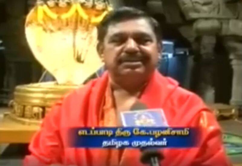 TN CM Edappadi Palanisamy to worship at Tirupati temple
