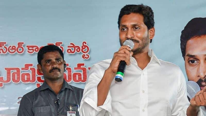 kcr and jegan miss the function