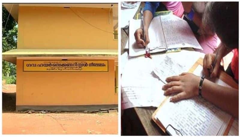 Kerala high court rejects anticipatory bail pleas official who let teacher write exams for students