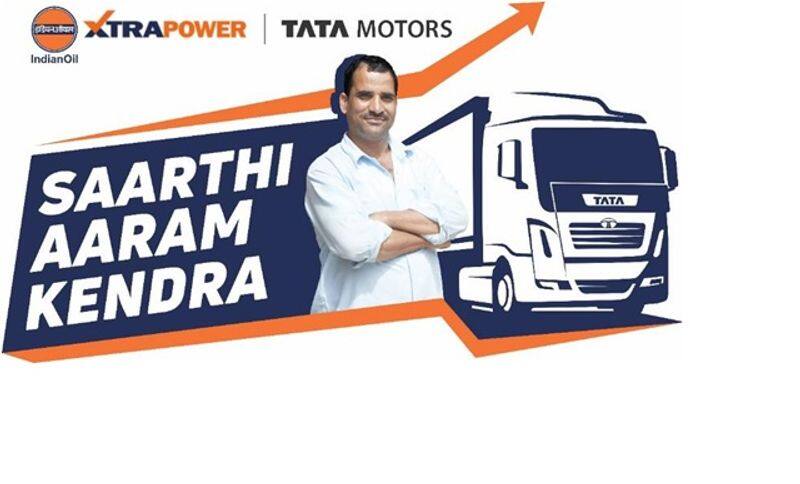 Saarathi Aaram Kendra By Tata Motors And I O C