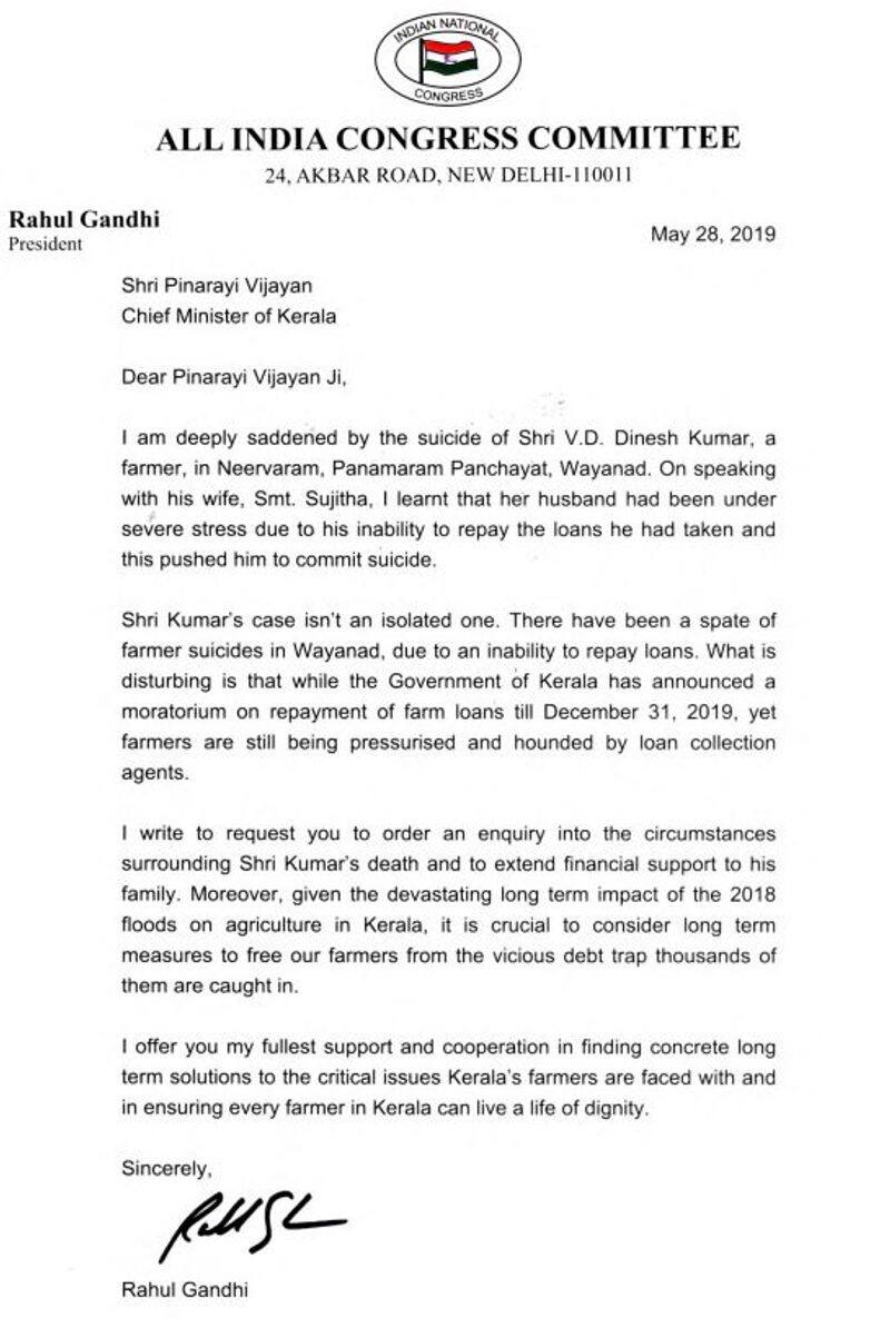 Rahul gandhi wrote letter to cm pinarayi vijayan