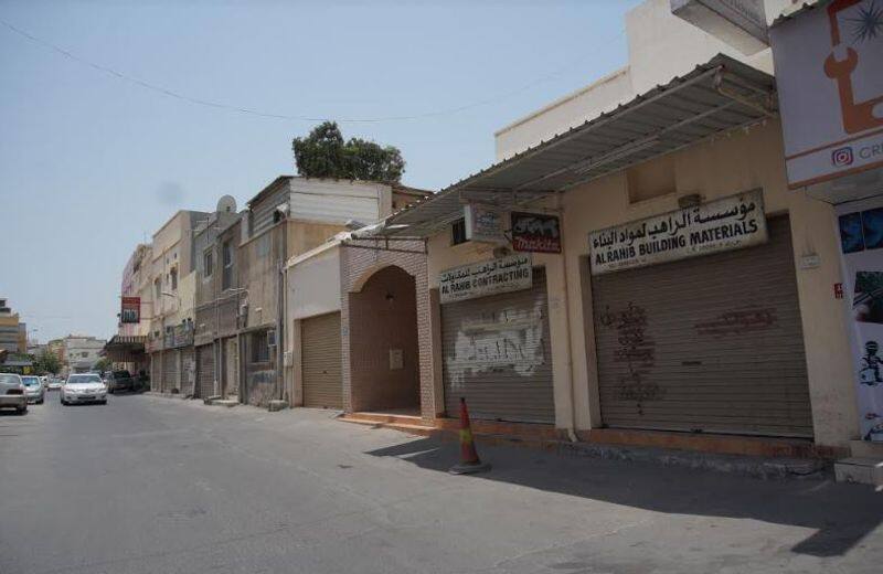 municipality of Bahrain has restored the Christian name of herritage village