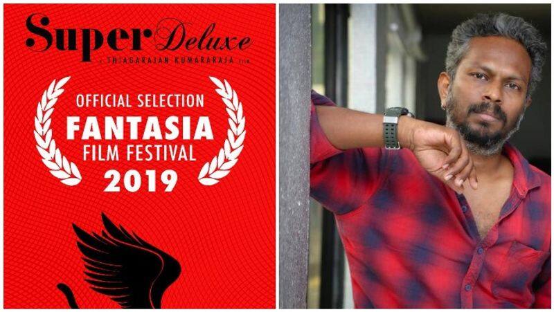 super deluxe movie selected for international fil festival