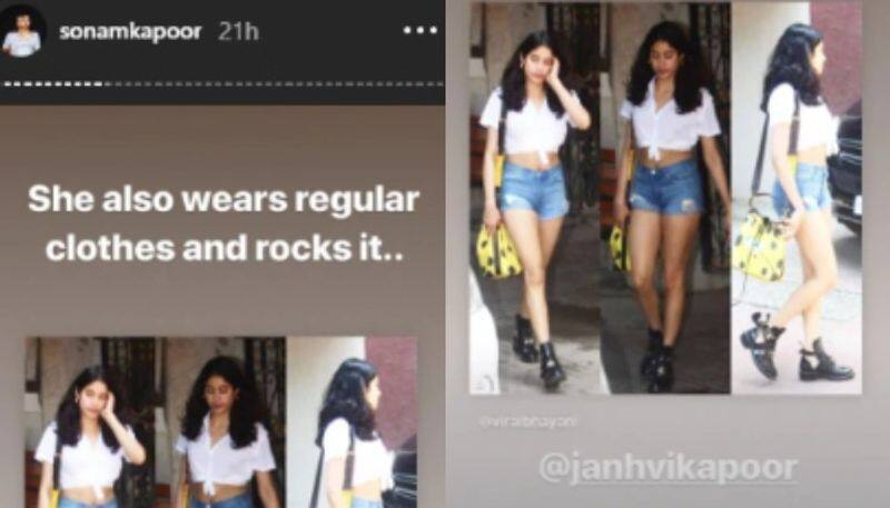kathrina kaif speaks about janvi kapoor s very very short shorts