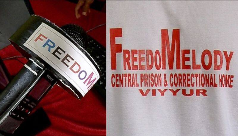 new tv channel named freedom started from viyyur central jail