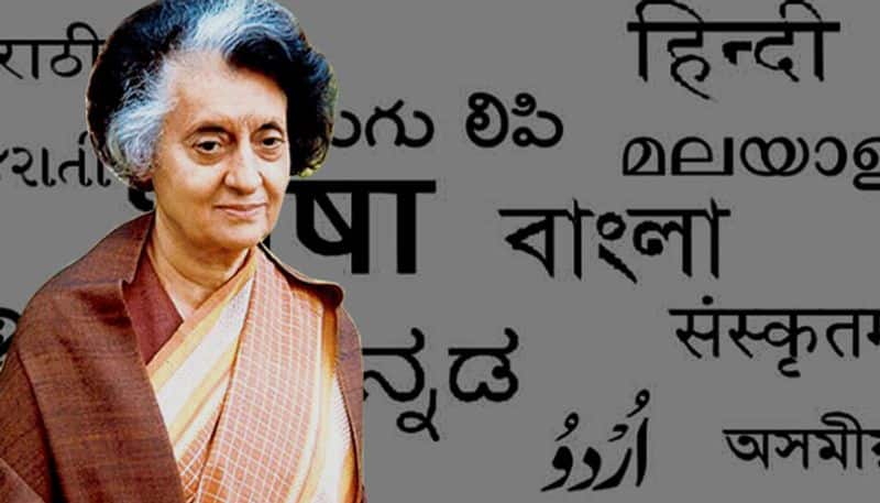 Genesis of language problem Indira Gandhi one vengeful act
