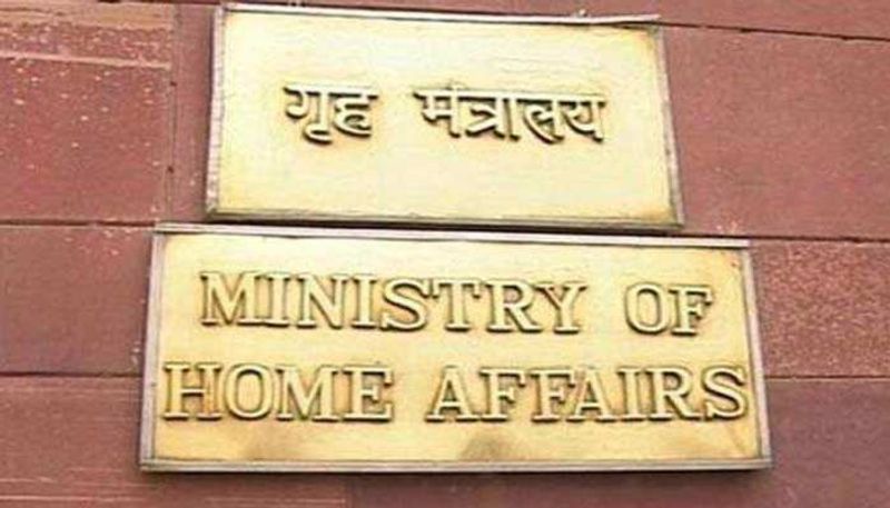 MHA clarifies, No proposal of Delimitation of Jammu and Kashmir in consideration