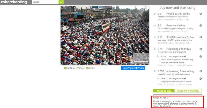 Fact check about Fake news on Traffic jam on various cities in India due to namaz on roads on Ramadan
