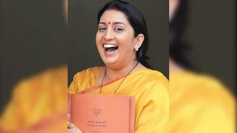 smriti irani share her old picture on social media