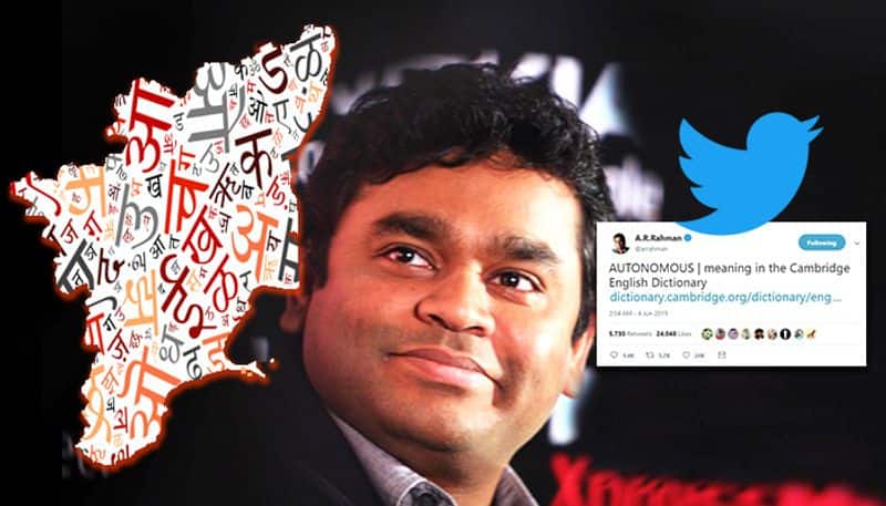 Hindi imposition row AR Rahman posts meaning autonomous for all see