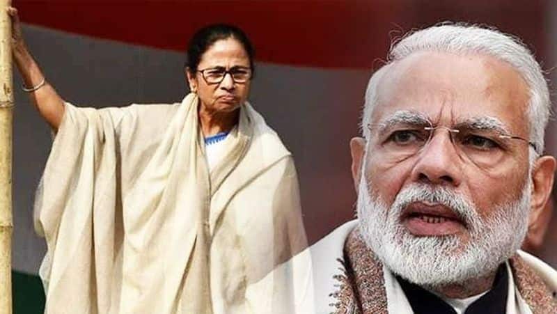 Mamata Refuses to Attend Modi meeting