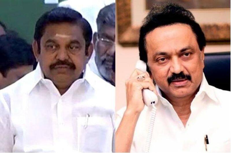 DMK and ADMK will join together on salem steel industry issue