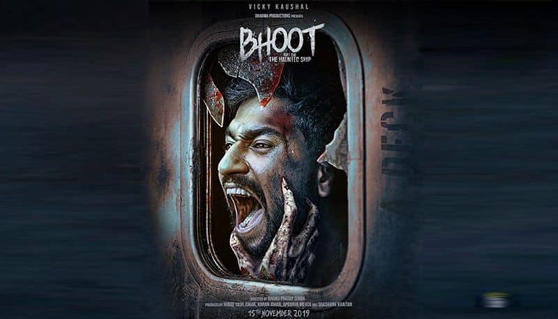 Bhool Part 1 The Haunted Ship Horror Movie Teaser Wins Internet