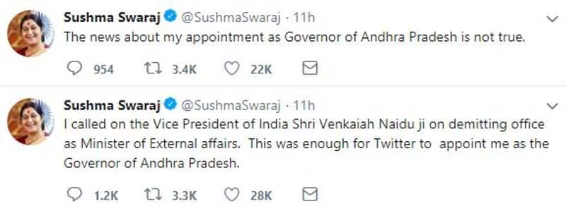 Sushma swaraj clarify on Andhara governer