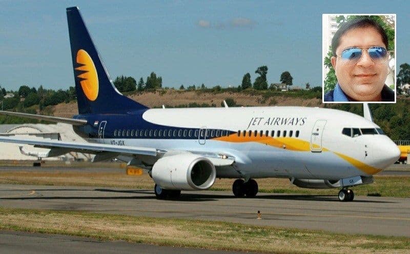 Jet Aircraft Hijacking Case: NIA Special Court sentenced life imprisonment to Businessman Birju Kishor Salla