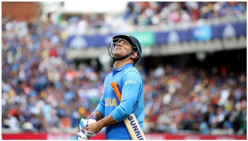 ICC World Cup 2019 MS Dhoni may retires from International Cricket after Indias last World Cup match