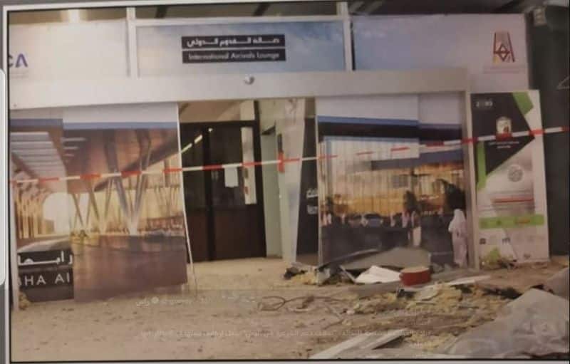 Photos Inside Saudi airport after Houthi attack