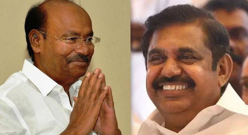 Edappadi who cannot control his own party... ramadoss