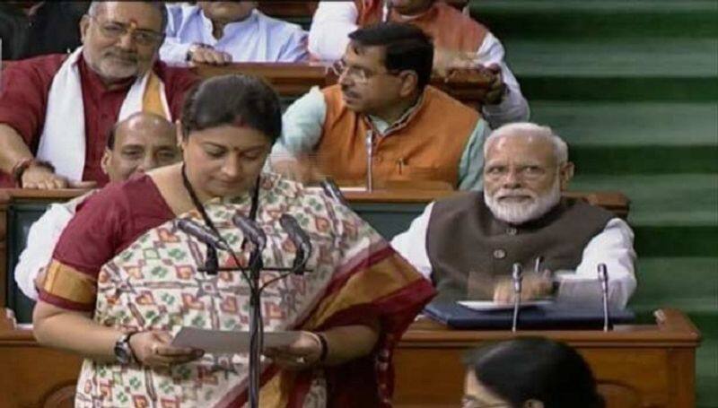 smirithi rani taking oath in parliment
