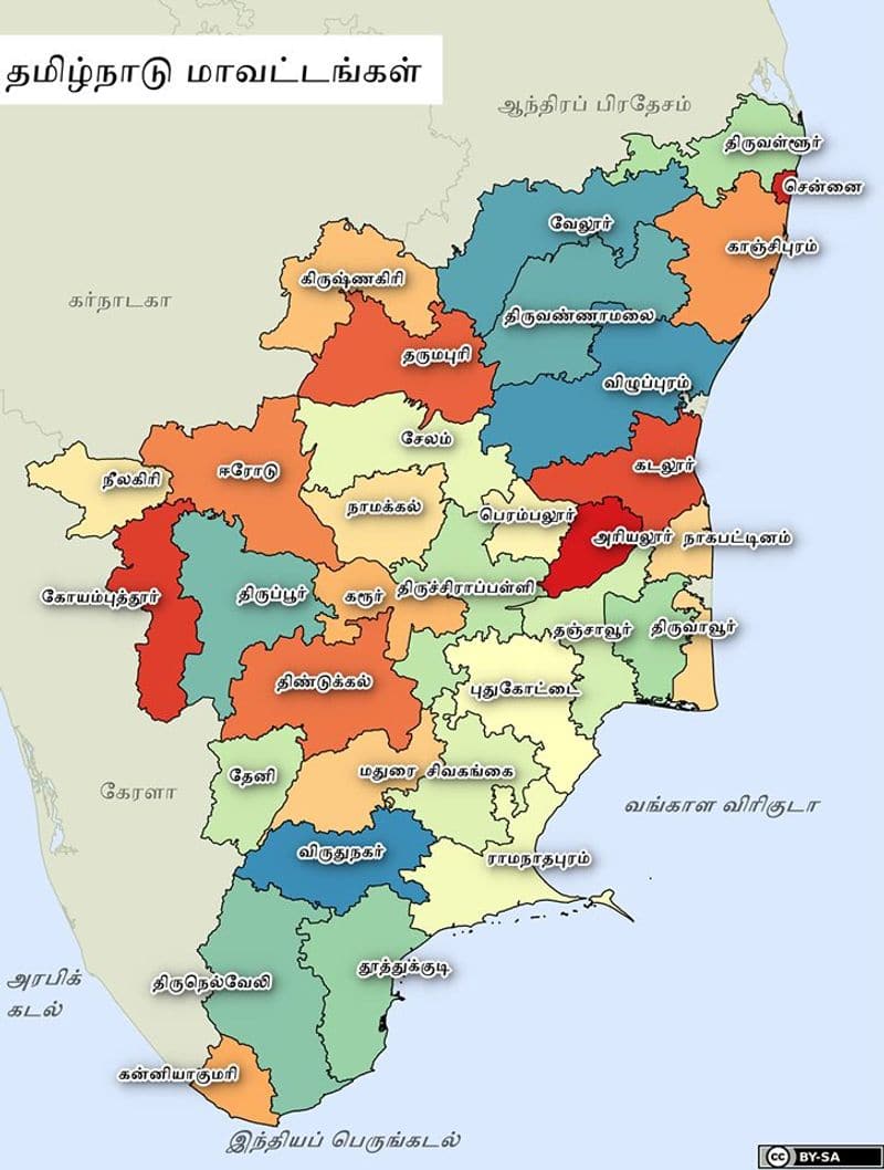 madurai district to be splited
