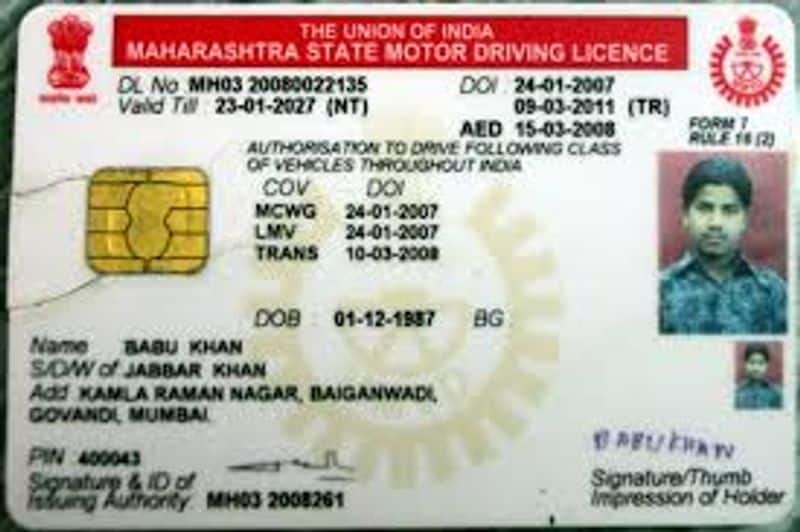 to get Driving license  no educational qualification