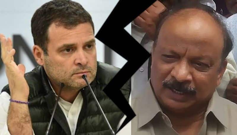 Karnataka Congress MLA Roshan Baig feels sorry Rahul Gandhi