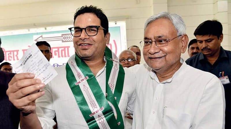 Pirashanth kishore meet Edappadi Palanisamy for election plan