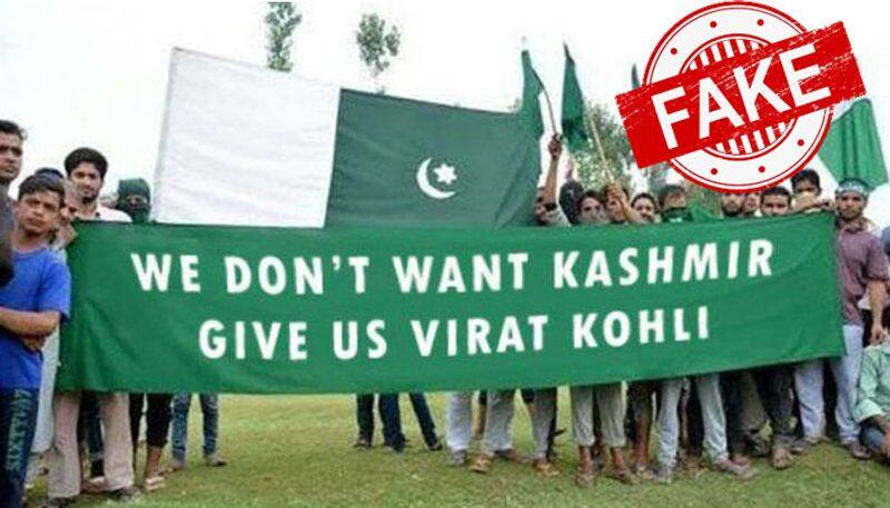 see what pakistani cricket fans saying about virat kohli