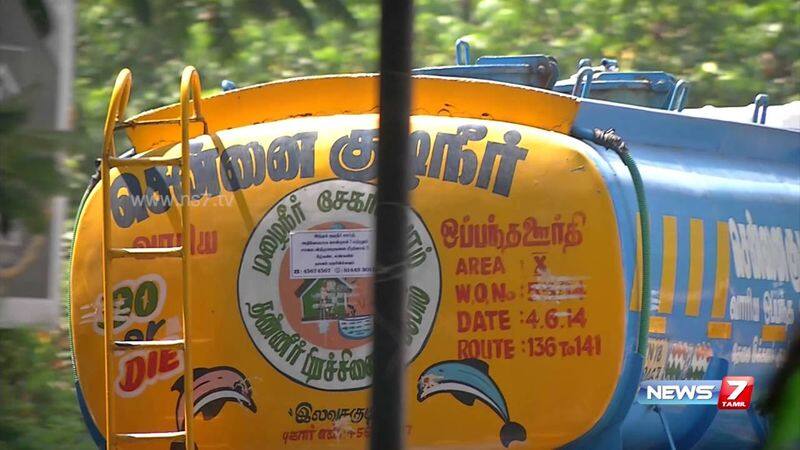 water supply to edappadi panisamy house