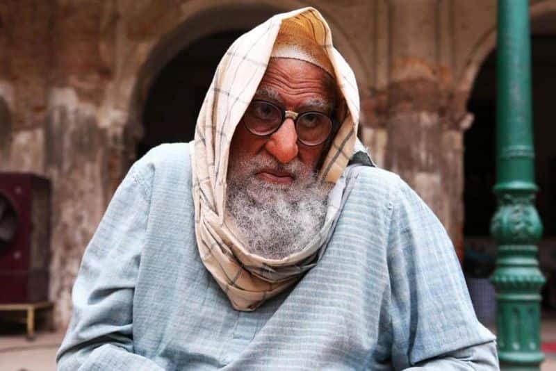 Gulabo Sitabo: Is this seriously Amitabh Bachchan?