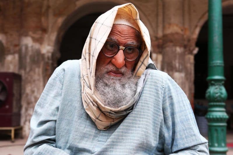 Amitabh Bachchan, Ayushmann Khurrana's Gulabo Sitabo set for June 12 world premiere on Amazon Prime