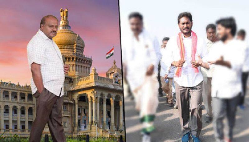 JDS goes Jagan's way; to conduct walkathon across Karnataka