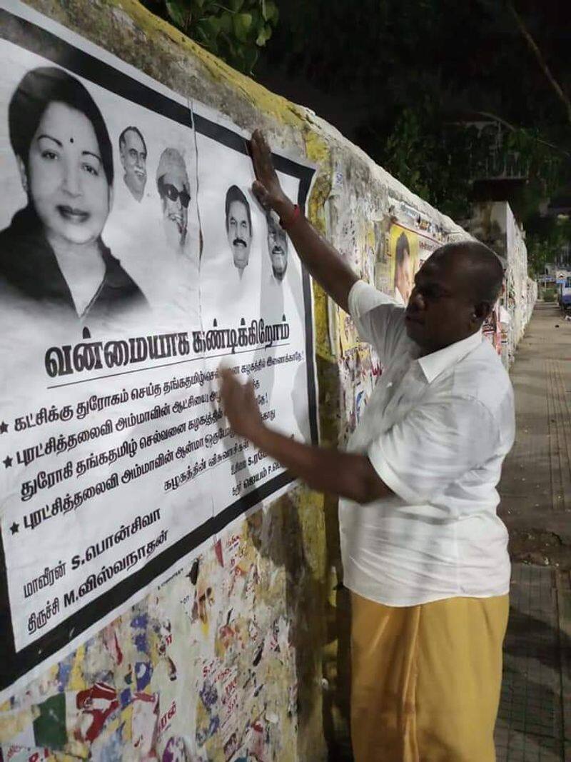wallposters against thanga tamil selvan