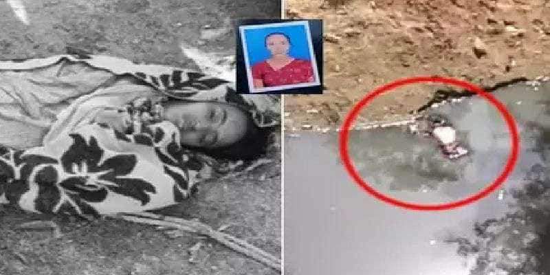 a woman killed for marraigew dalith man