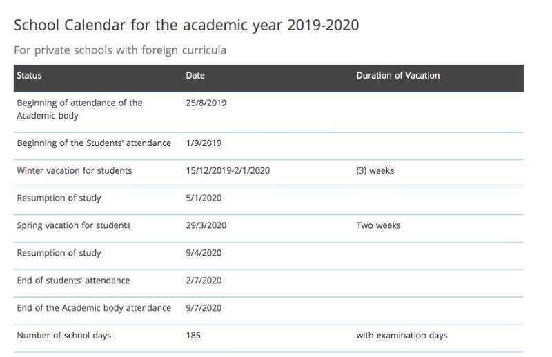 UAE ministry of education releases calendar for coming years