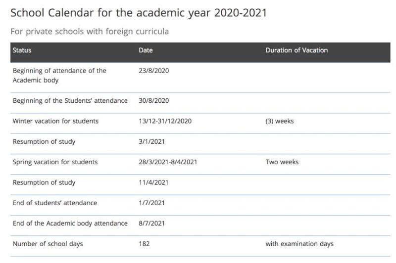 UAE ministry of education releases calendar for coming years